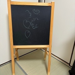 ホワイトボード 看板　描きボード 折りたたみガーデンラック付き知育玩　黒板 木製 キッズ黒板の画像