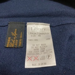 ナノユニバース　ウール100%ニット　size　46の画像