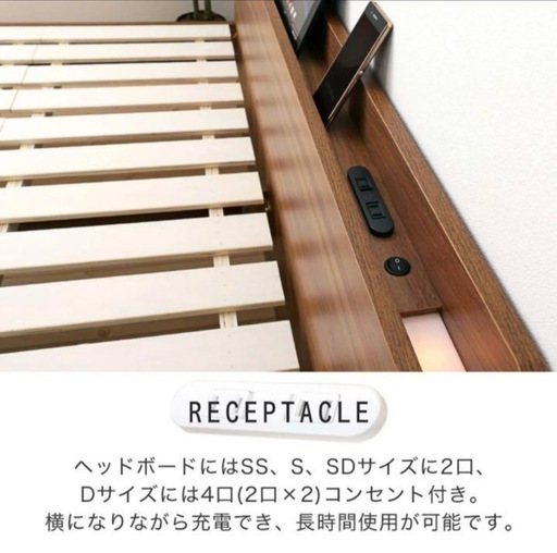 すのこベッド シングル 木製 引出しとマットレス シングル付き 直接