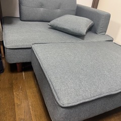 ソファ！オットマン付き(元値32000円相当)