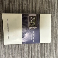 バイク ドライブレコーダーの画像