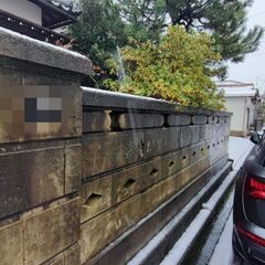 解体方法教えてくれませんか🙏