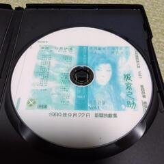 劇団花車DVDの画像