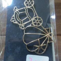 レンジンフレーム