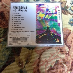FAB LOVE レンタルCDの画像