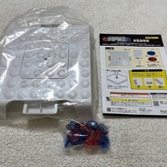 ボードゲーム　ナラベルゴの画像