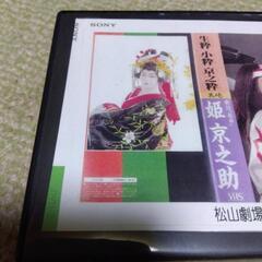 劇団花車DVDの画像