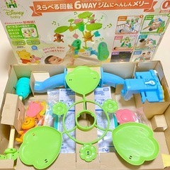 【美品現行品】　くまのプーさん えらべる回転6WAYジムにへんしんメリーの画像