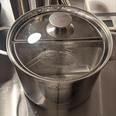バッラリーニ パスタポット(24cm)