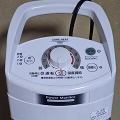 コロナ　遠赤外線ストーブ　コアヒートスリムの画像