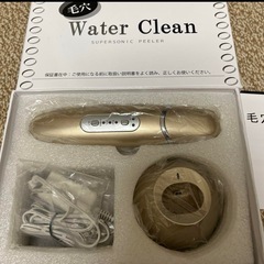 美顔器　毛穴ウォータークリーンの画像