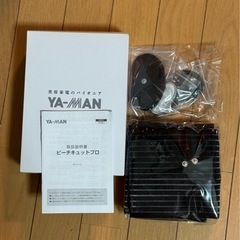 YA-MAN ピーチキュットプロ