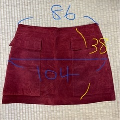 スカート　ZARA 冬　春 　の画像