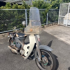 行燈カブ　c70-A　