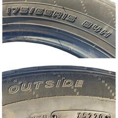 15㌅タイヤ (DUNLOP ENASAVE EC204) 175/65R15 84H  2020年製  2本セットの画像