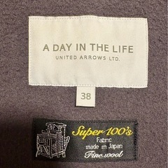 ユナイテッドアローズ　A DAY IN THE LIFE 2way コートの画像