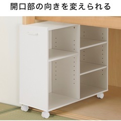 押入れ収納　ニトリ　マルチラック(キャスター付き)の画像