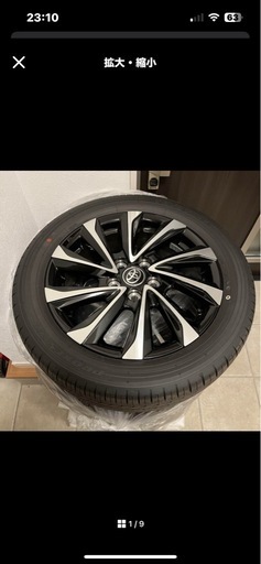 【新車外し】トヨタ　ノア 90系　SZ　純正タイヤホイールセット