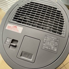 ZOJIRUSHI スチーム　加湿器 EE-DC50-HA 象印の画像