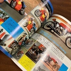 モーターサイクリスト1980年　ホンダスペシャルCBXの画像