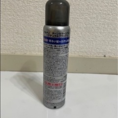 黒染めスプレーの画像