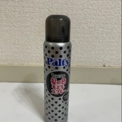 黒染めスプレー