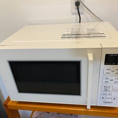 日立　電子レンジ　19L フラット庫内