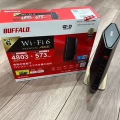 BUFFALOルーター