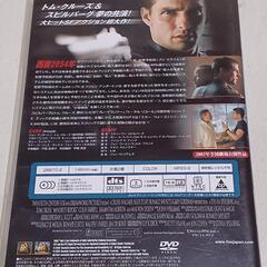 値下げ💴⤵️　ＤＶＤ『マイノリティ・リポート』②の画像