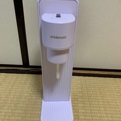 　炭酸メーカーの画像