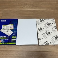 A4コピー用紙