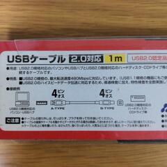 USBケーブル B-TYPE　A-TYPE　1メートルの画像