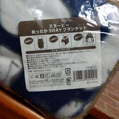 厚木方面🆗スヌーピー￥1580の品３ウェイブランケットの画像