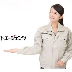 【未経験・微経験OK】大型物流倉庫でのリフトオペレーター