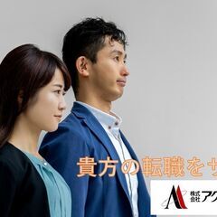 【職種未経験OK！】倉庫内の仕分け作業／シフト自由が高い