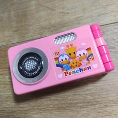 【ほぼ未使用】携帯電話風おもちゃ