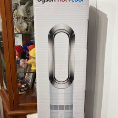 Dyson hot&cool(ID: 402）