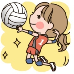 バレーボール楽しみましょうっ🏐🔥☺️