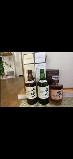 山崎・白州・響まとめ売り