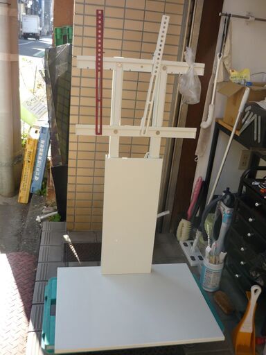 テレビスタンド　WALL