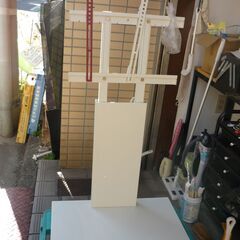 テレビスタンド　WALL
