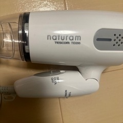 ドライヤー　家電 美容家電 ヘアケアの画像