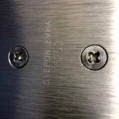 【希少】SIEPON EVHA（スィエポン エヴァ）形態波動エネルギー研究所 SIEPON EVHA スィエポンエヴァ 足立育朗 チタン製波動