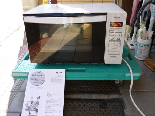 ハイアール製フラットレンジ　２０１４年製　５０、６０共用