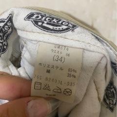 Dickies パンツの画像