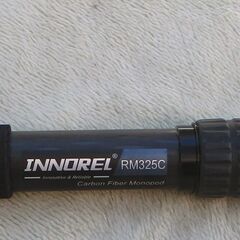 ☆INNOREL RM325C 一脚 カメラ用 ◆スポーツ撮影な...