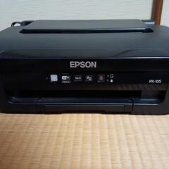 (決定)EPSONプリンターPX-105