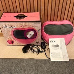 もみにん（マッサージクッション・もみ玉回転式）