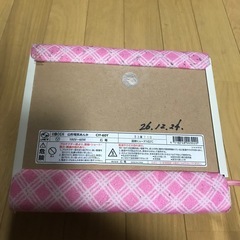 山形電気あんかの画像