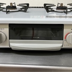 ガステーブル